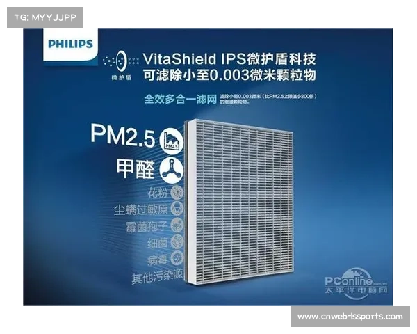 雷霆净效率17.2创历史级表现，王朝雏形初现