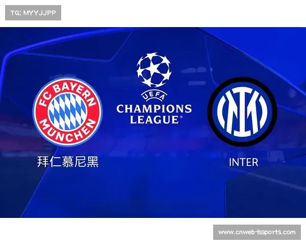 米兰市政府批准国米与米兰新球场建设最终方案，预计2030年完工承办欧冠