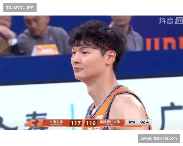 王哲林谈上海连胜秘诀：团队篮球和防守专注度